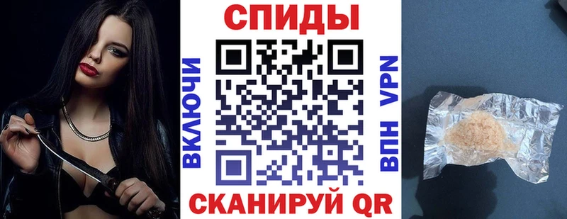 хочу   Жуковский  Amphetamine 98% 