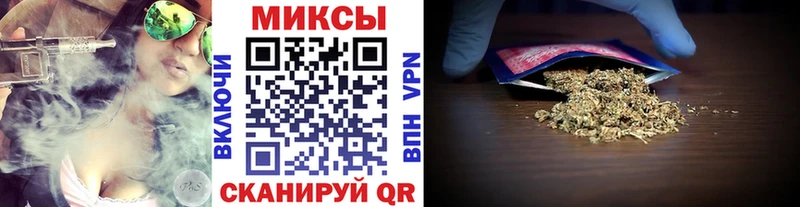 Бутират 99%  Жуковский 
