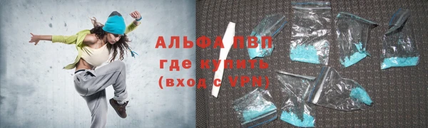 jwh Бронницы