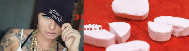 2c-b Бородино