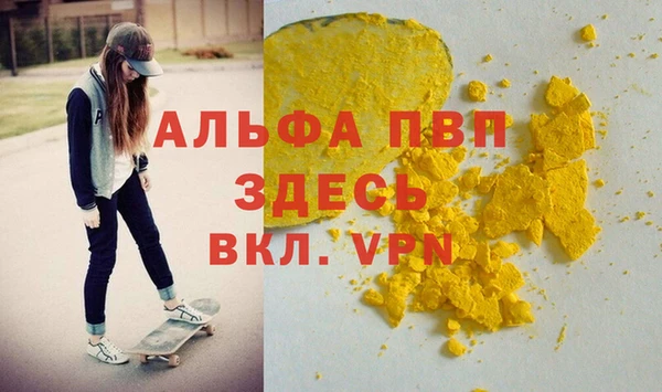 2c-b Бородино