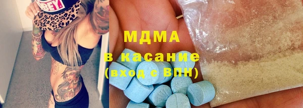jwh Бронницы
