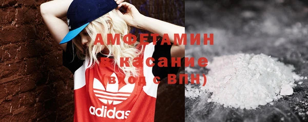 jwh Бронницы